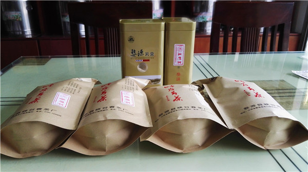 与你一道 细细品味茶的香气 与你一道 细细品味茶的香气