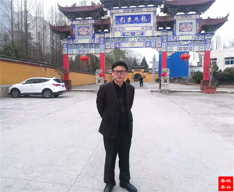 峡谷春