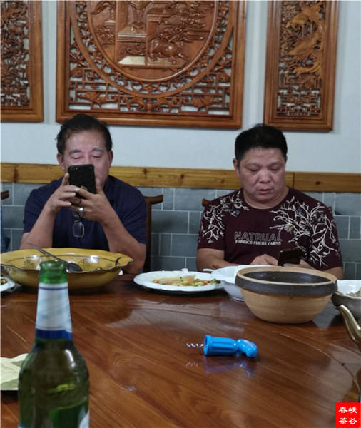 《长淮诗典》情满“峡谷春”婺源金秋诗会