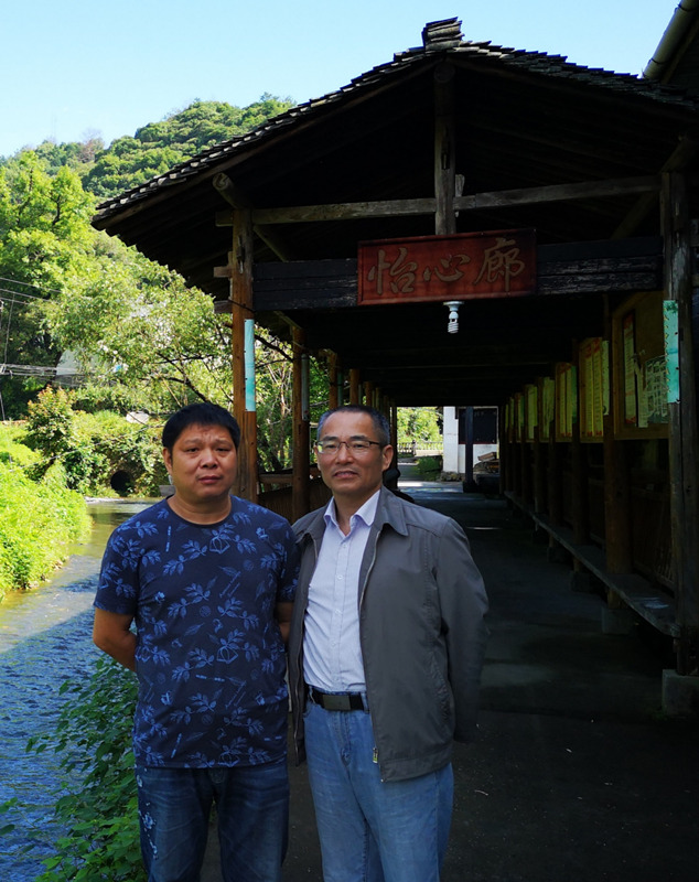 探密(峡谷春茶) 探密(峡谷春茶)