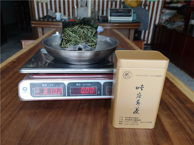 电视、电脑族的人应常喝茶 电视、电脑族的人应常喝茶