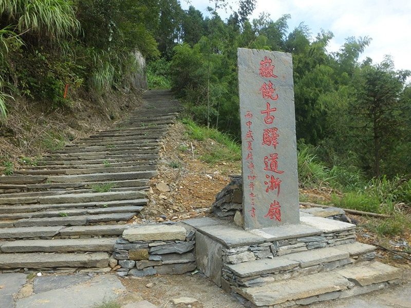 古徽州婺源茶德史上的神圣标志《方婆冢》 古徽州婺源茶德史上的神圣标志《方婆冢》